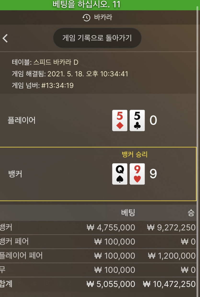 기운 받으세요(0)