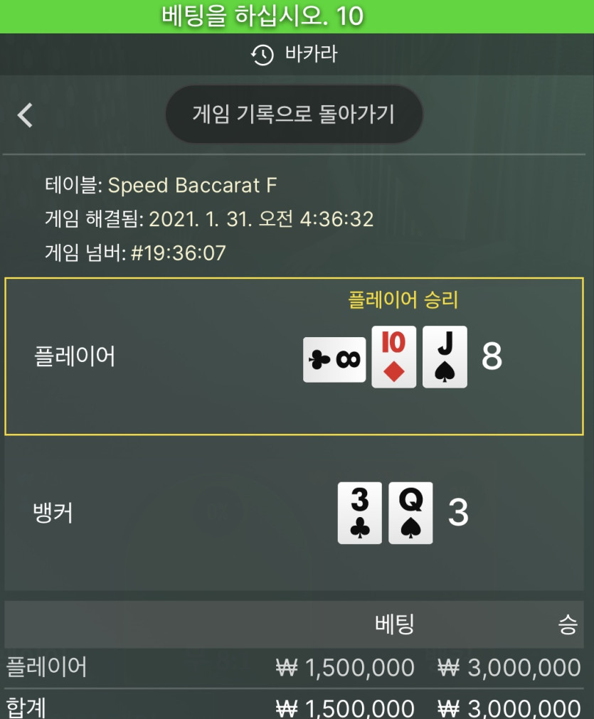 새벽에 바짝 땡기고 다시자요 ㅋ(1)