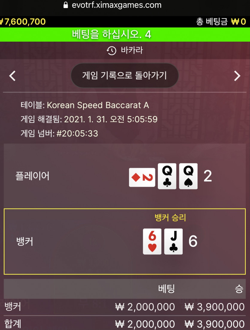 새벽에 바짝 땡기고 다시자요 ㅋ(0)