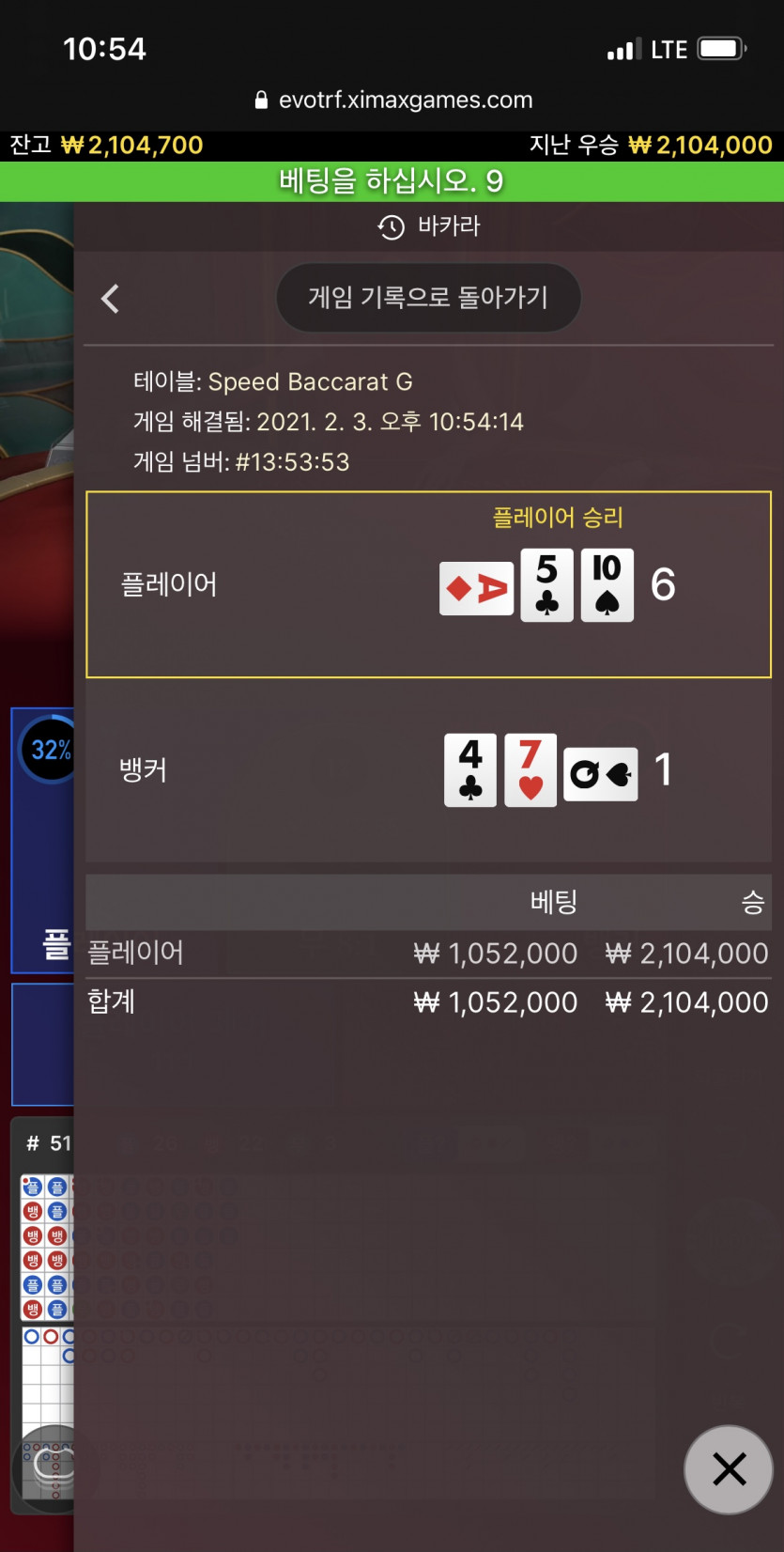 자기전에 일깡이요 ㅎ(0)