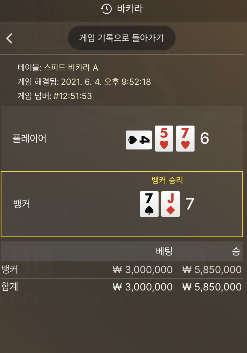 여러분 꿀집이요 ㅎ(1)