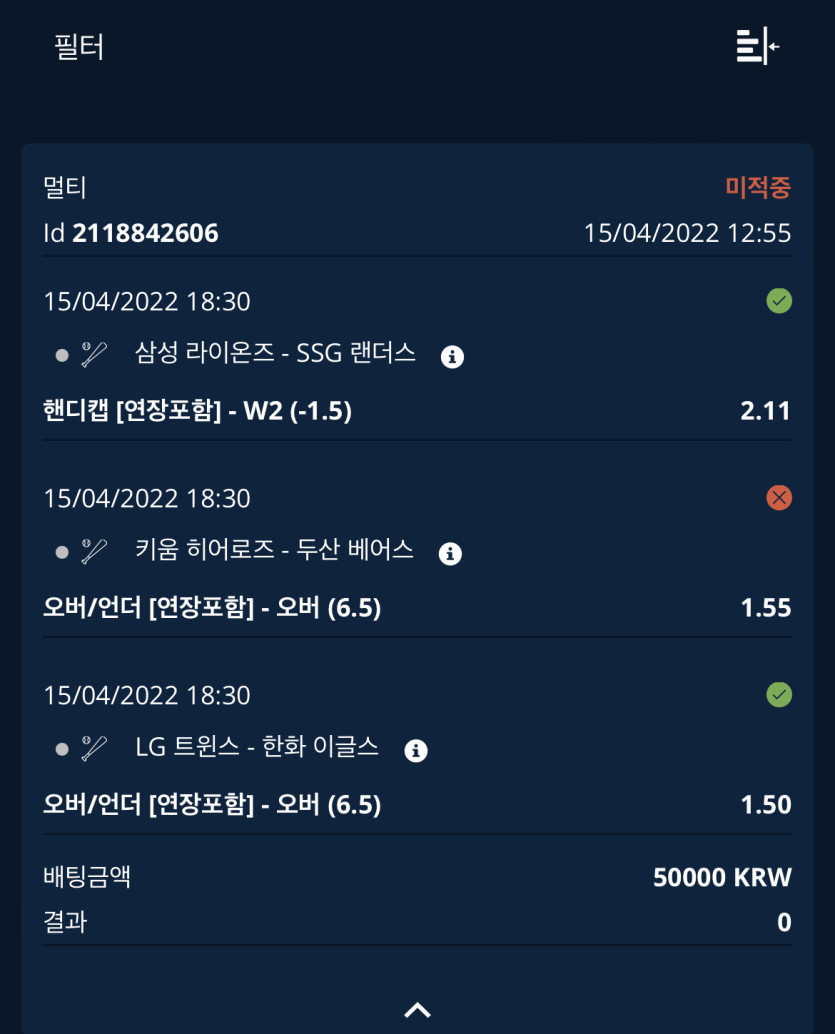 벳앤드후기(0)