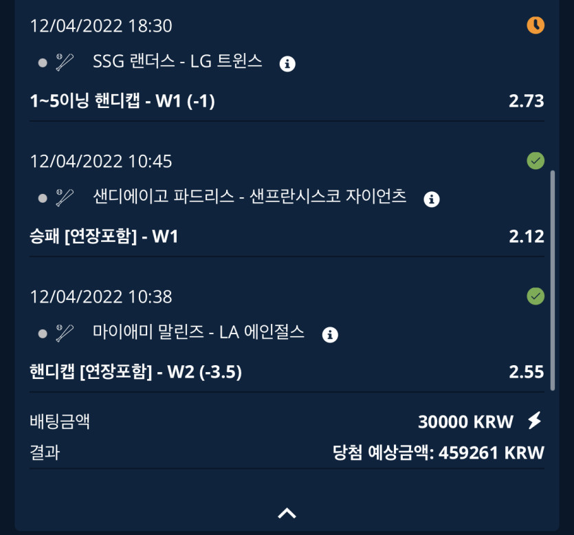 벳앤드후기(0)