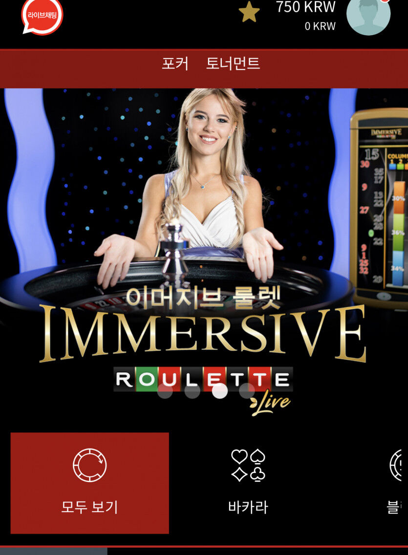 뱃무브 후기(0)