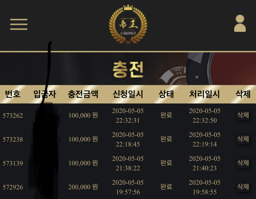 여러분이 기다리고 기다리시던 그 후기(0)