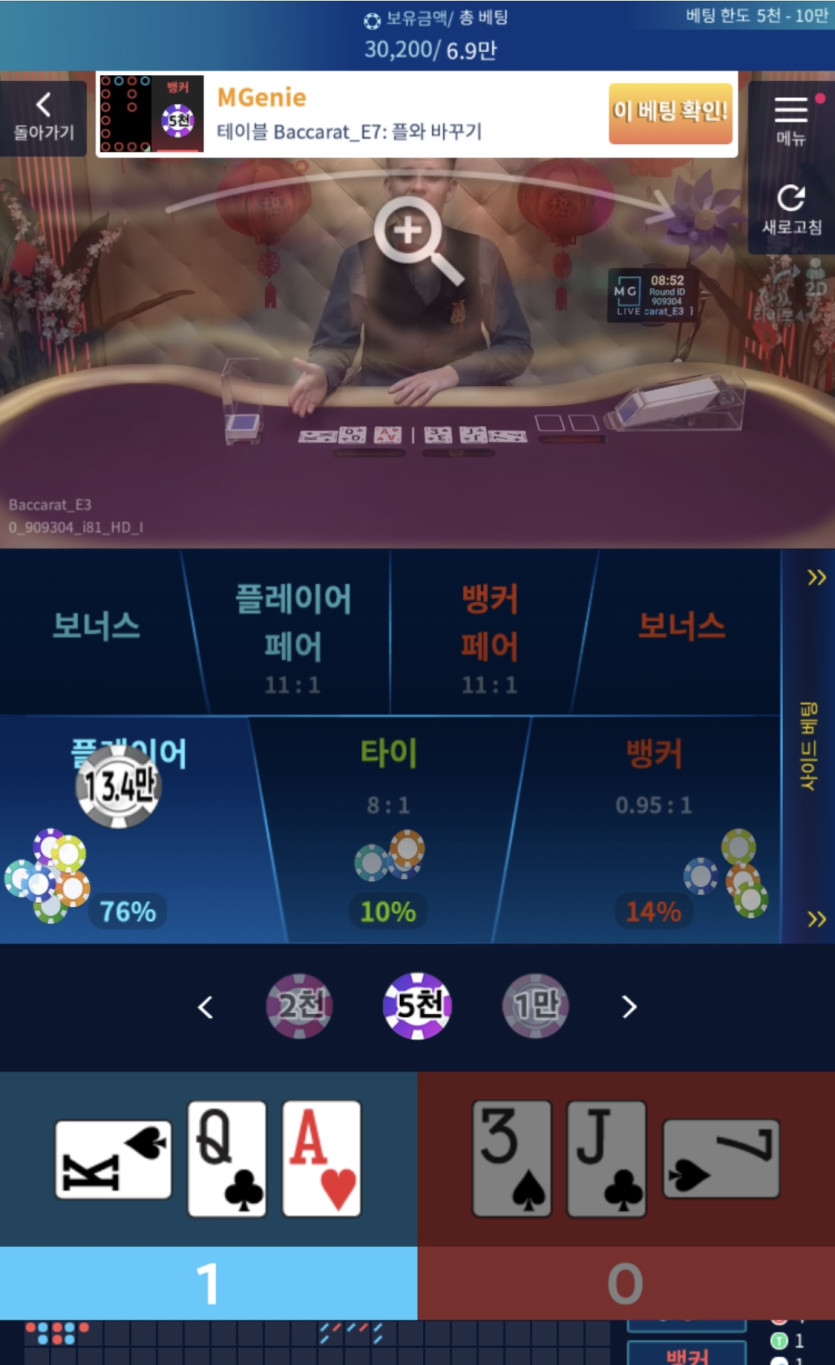 이런거(0)