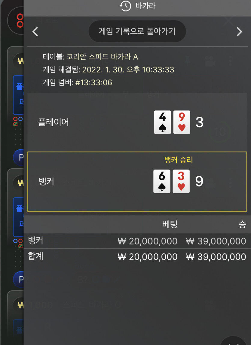 벳앤드 좋은기운받아가세요~(0)