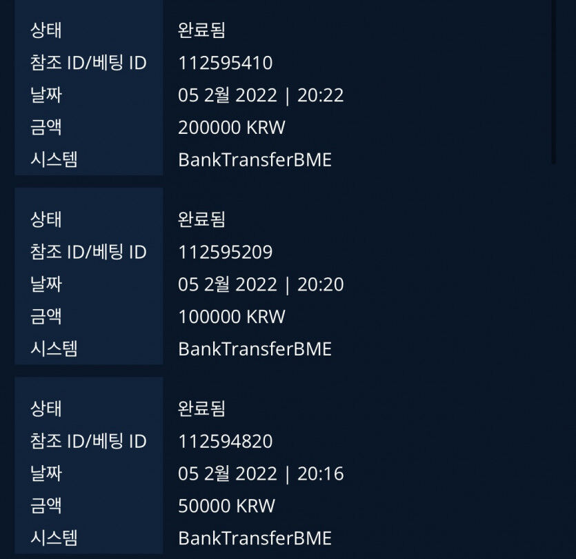 원금회수 ㅋㅋ…(0)