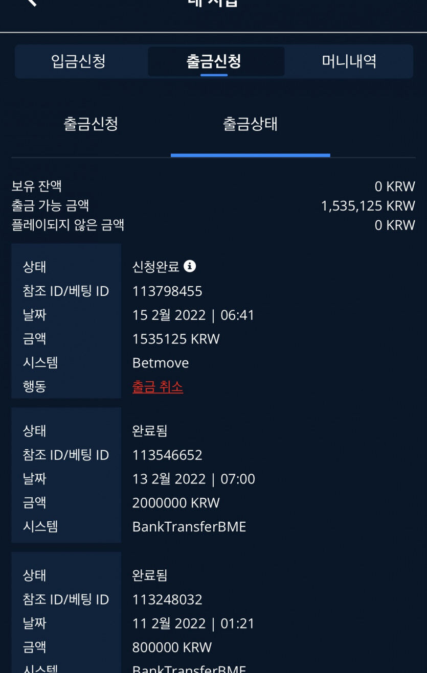 신이주신 사이트 소개할려합니다(0)