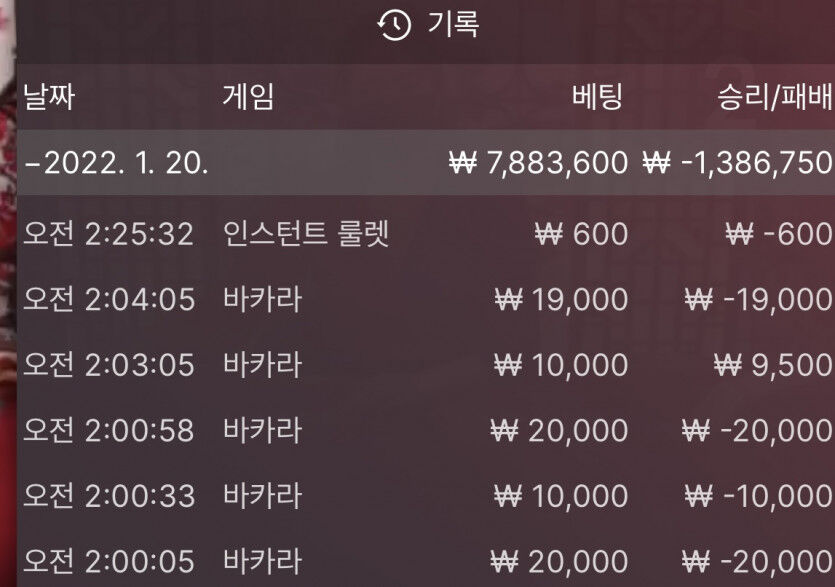 홈카후기(0)