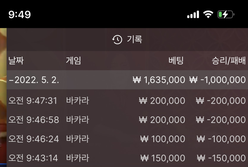 홈카 후기(0)
