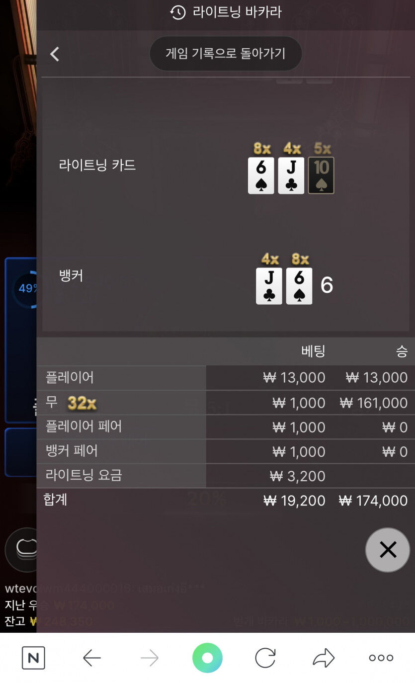 에볼 후기(0)