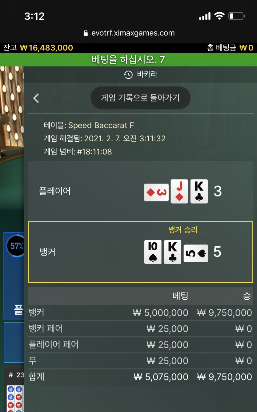 복구중입니다 ㅎ(0)