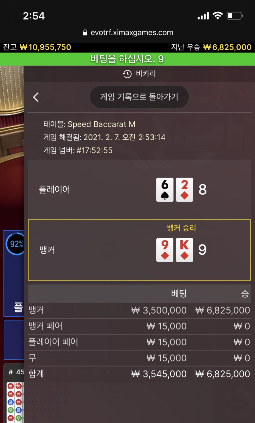 흐미(0)