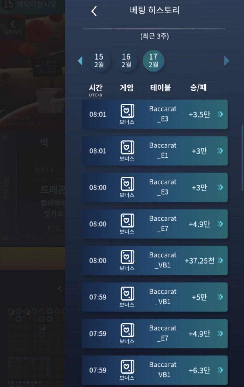 홈카후기(0)