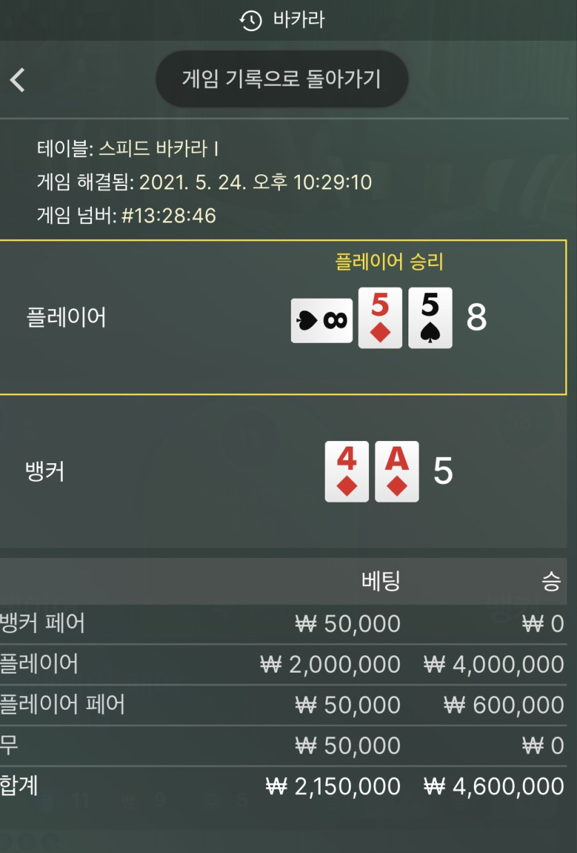 여러분 화이팅요.(1)