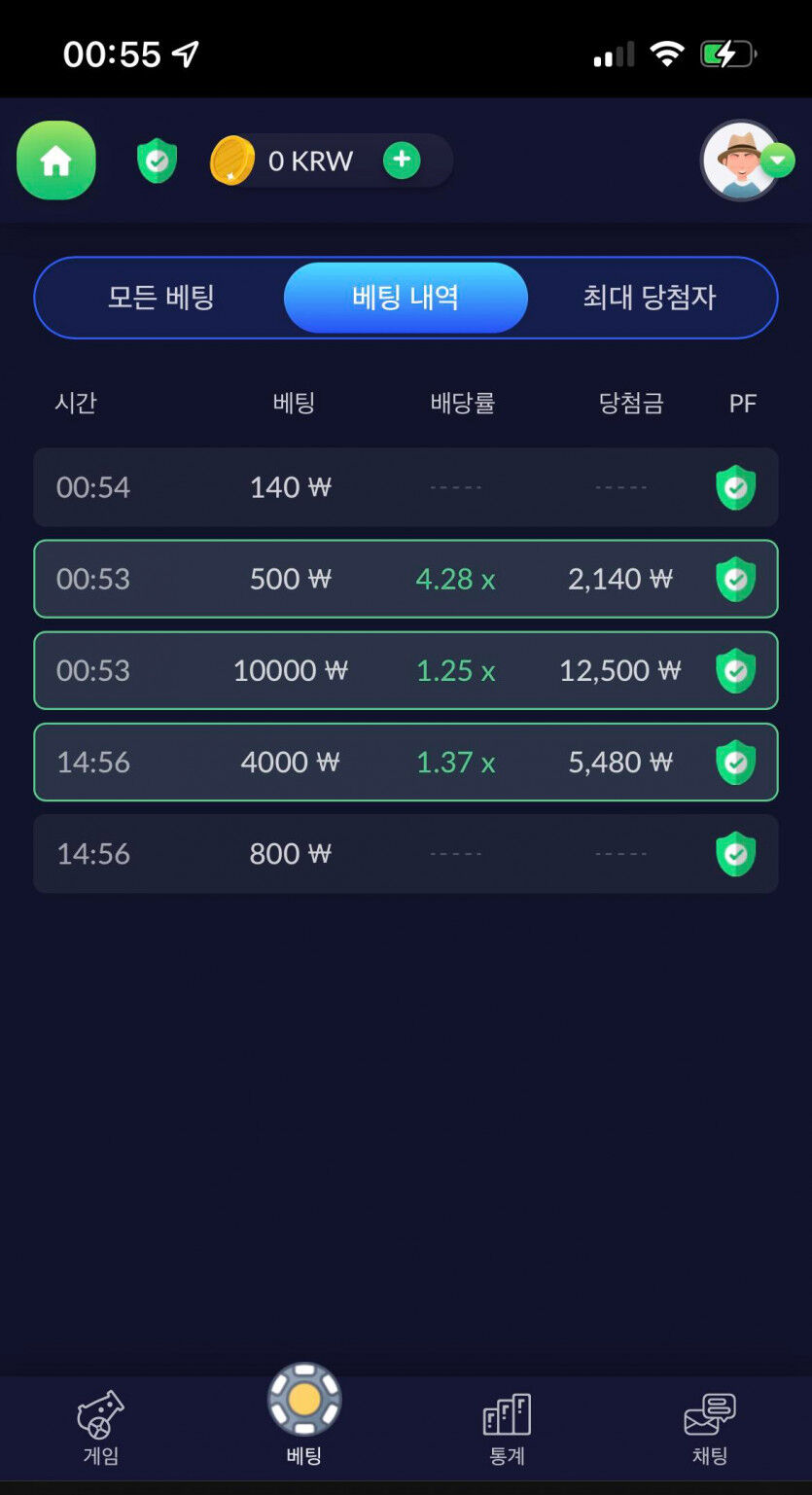 벳엔드 후기작성(0)