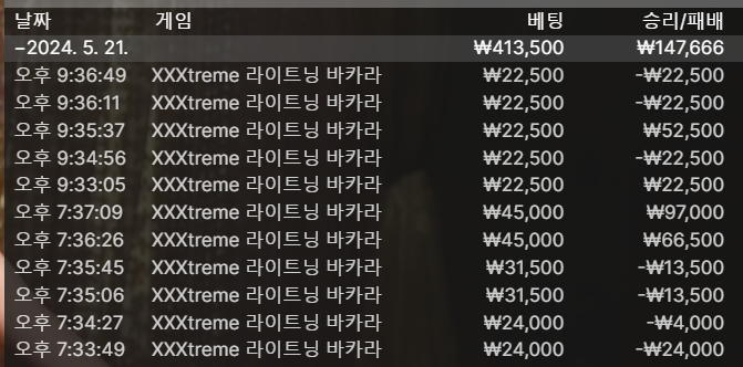비제휴 후기(0)