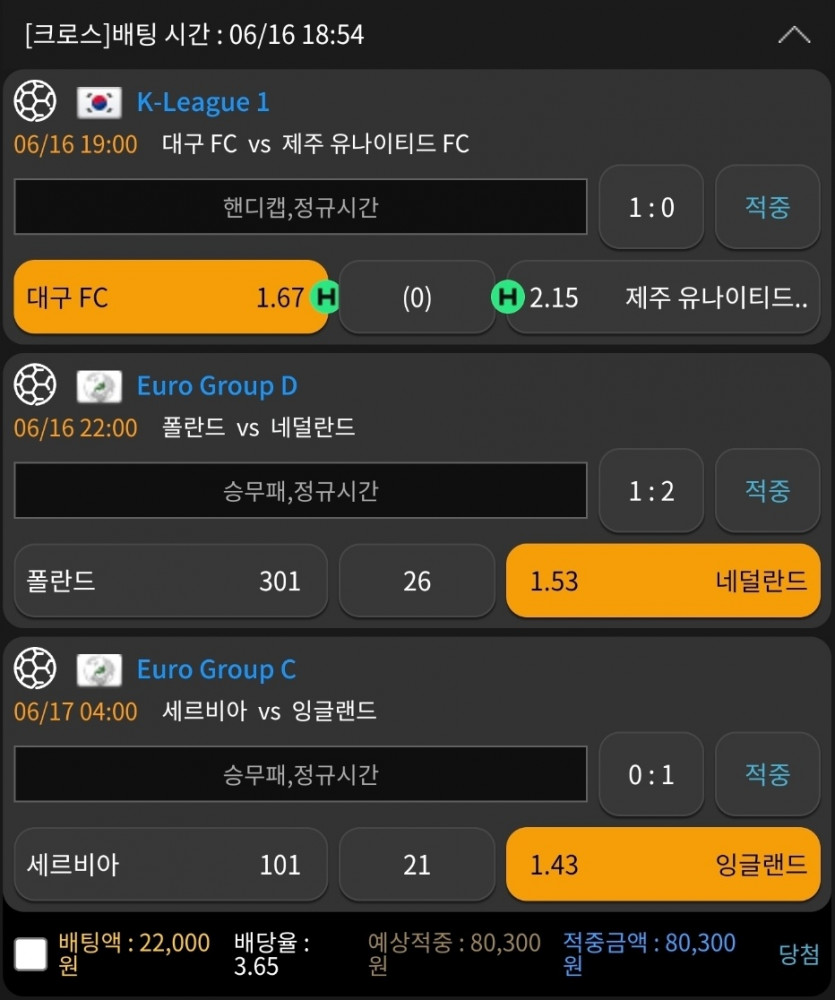 비제휴 후기(0)