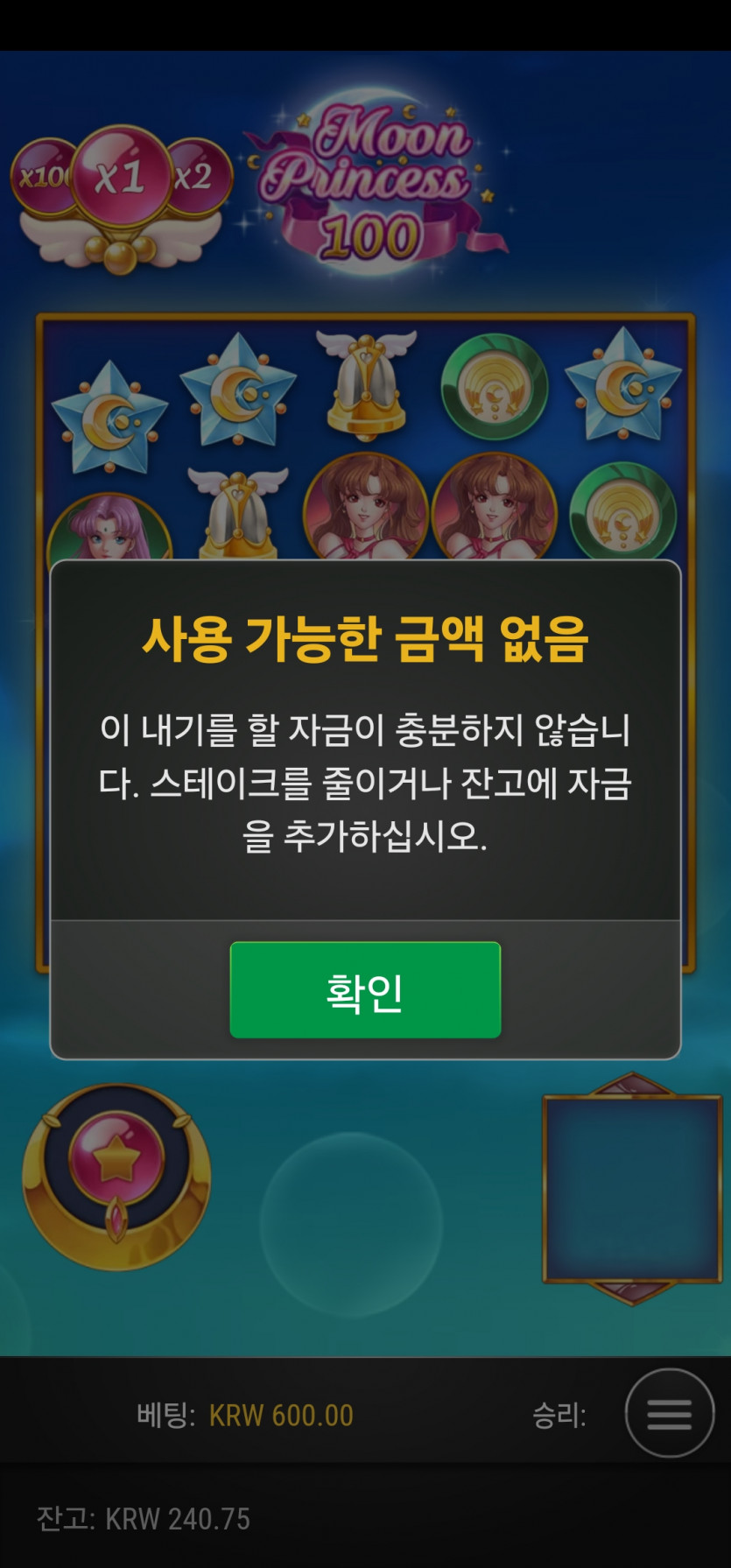 홈카후기(0)