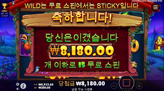 비제휴후기(0)