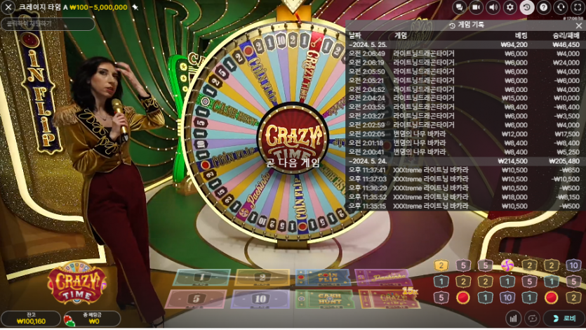 bet16후기(0)