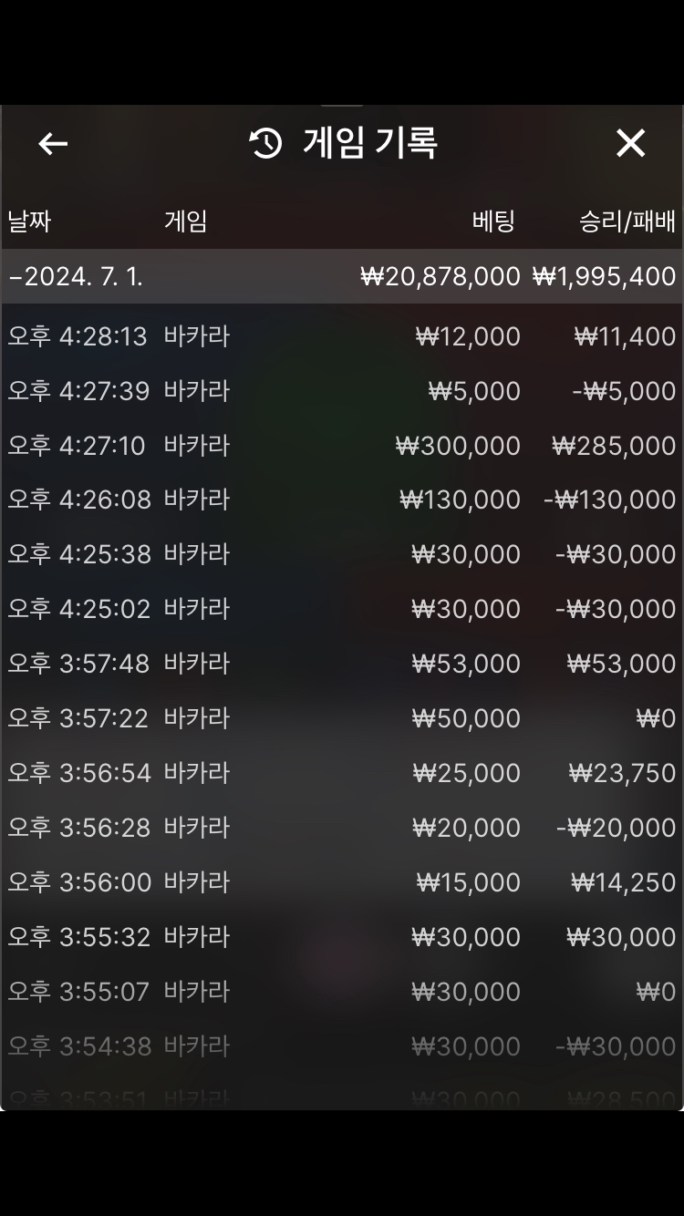 케이카 마인드농사법 후기(0)