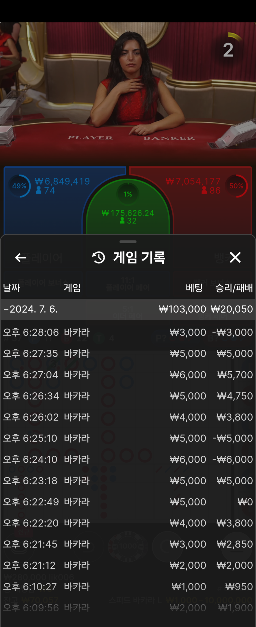 아리아후기(0)