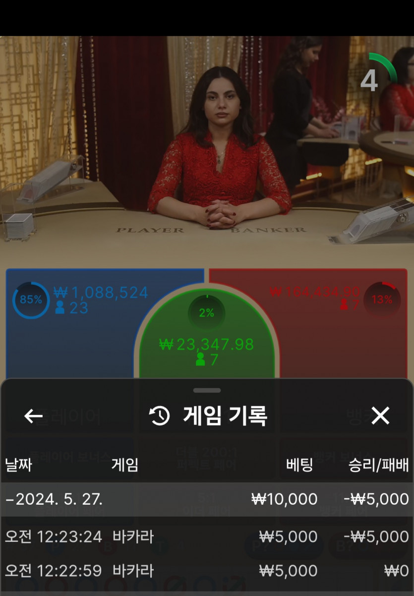 비제휴 후기(0)