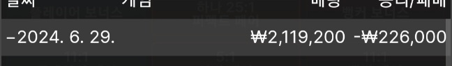 에볼후기(0)