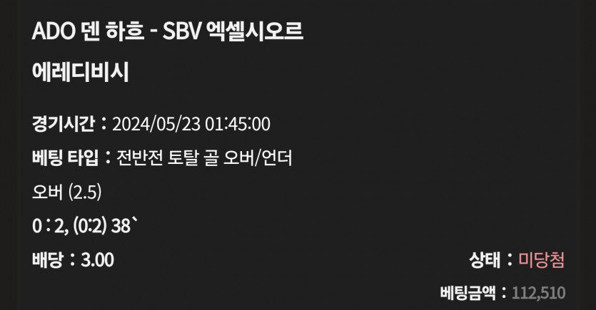 케이카 후기(2)