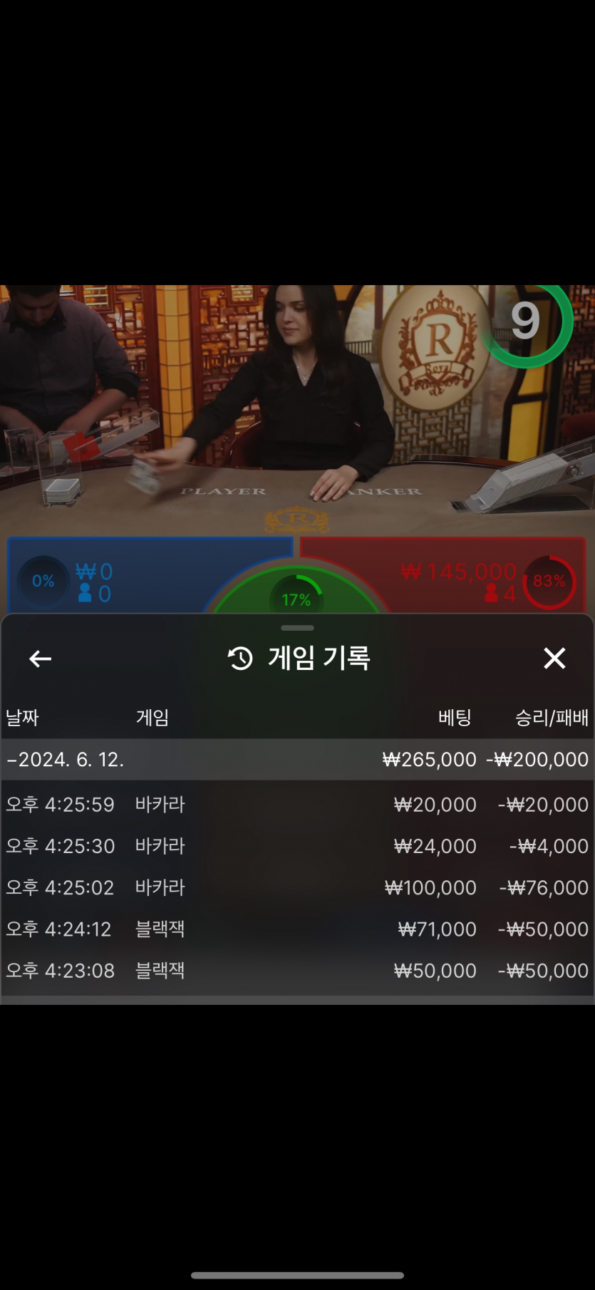 비제휴 후기(0)