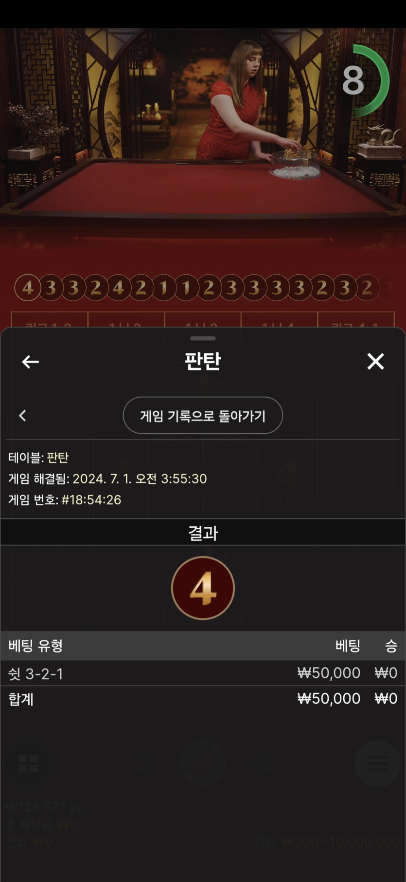 K카 에볼후기 4(0)