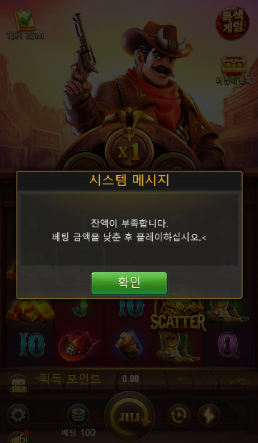 비제휴후기(0)