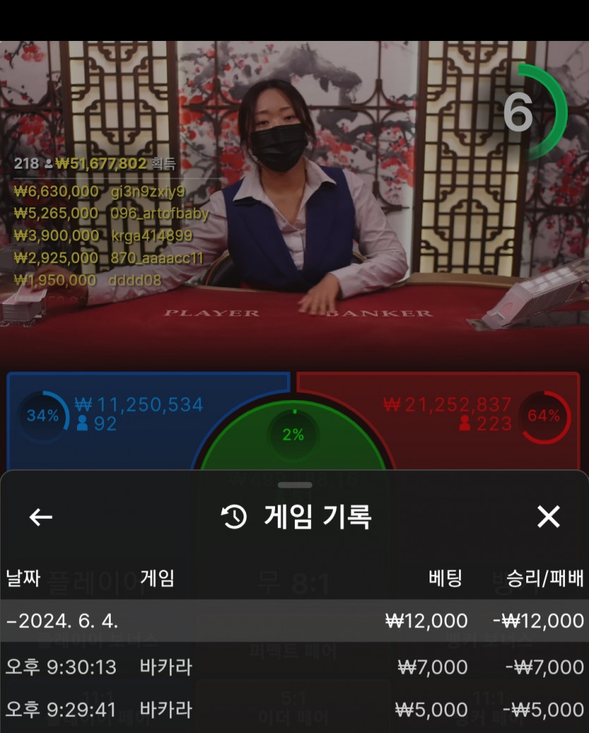 비제휴 후기(0)