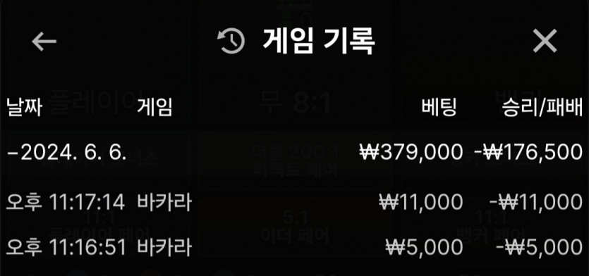 비제휴 후기(0)