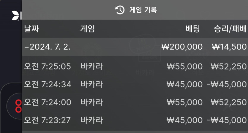 비제휴 후기(0)