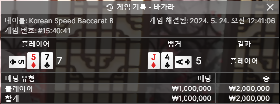 아리아 후기(0)
