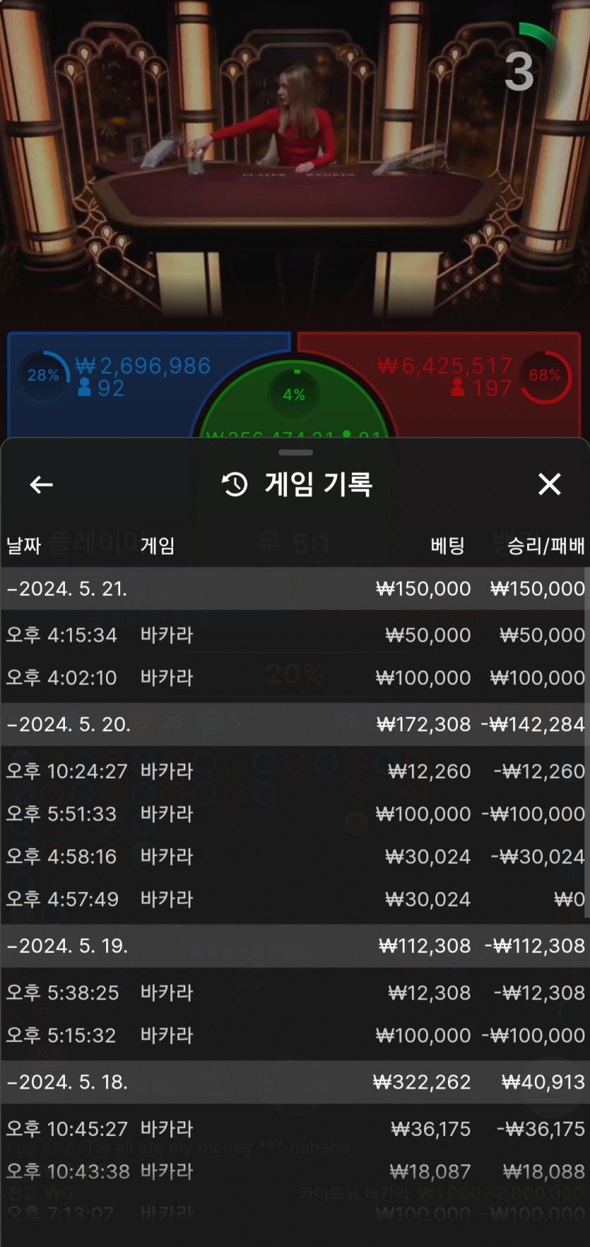 비제휴후기(0)