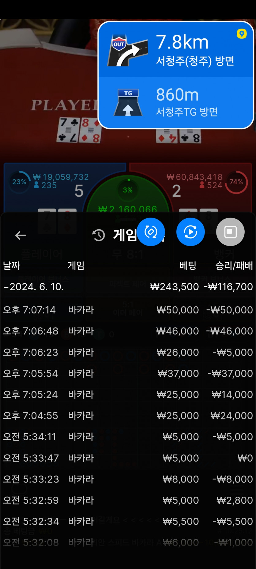 유로후기(0)