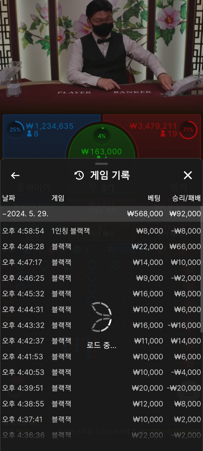 비제휴 후기(0)