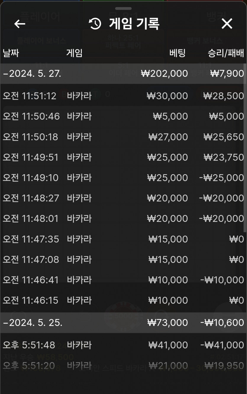 비제휴 후기(0)