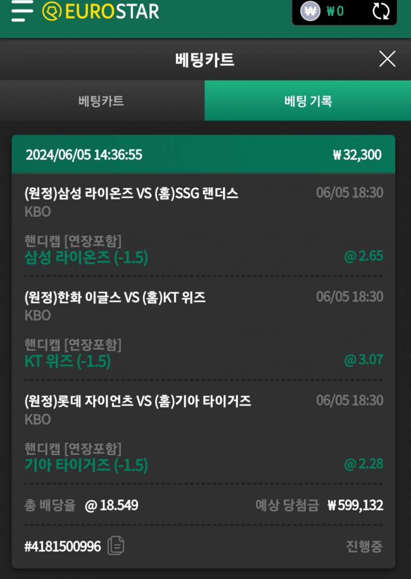 유로후기(0)