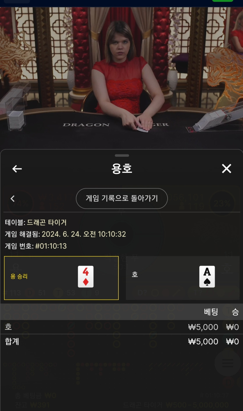 크보 슬롯 리베이트후기(0)
