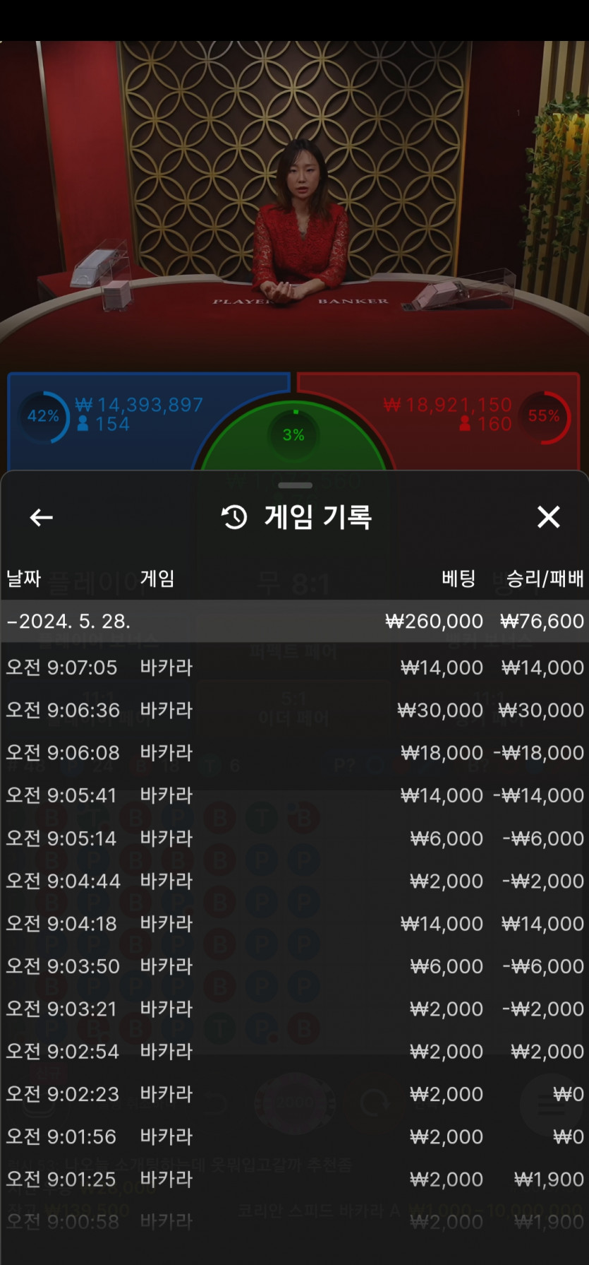 비제휴 후기(0)