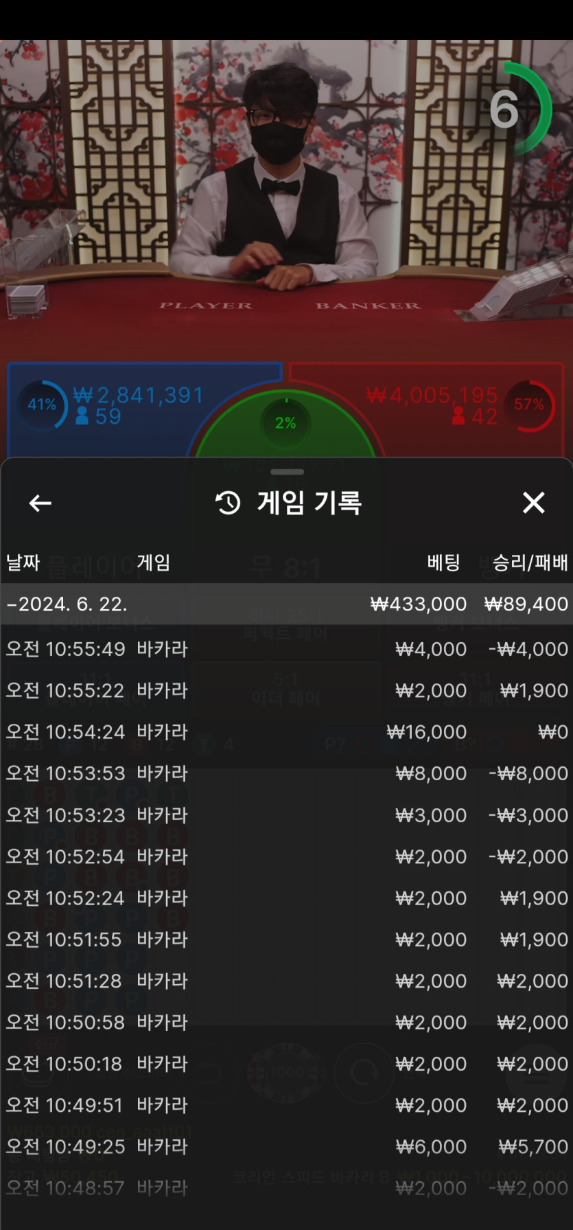 비제휴 후기(0)