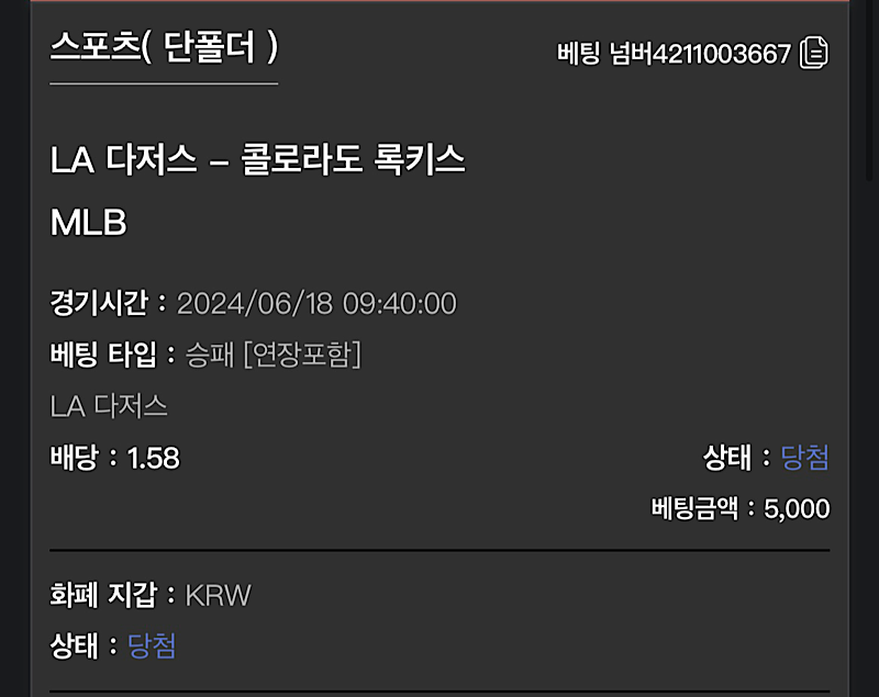 비제휴 후기(0)