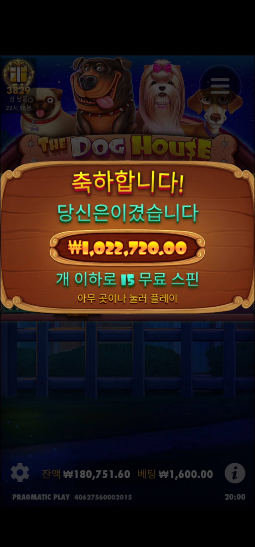 비제휴(1)