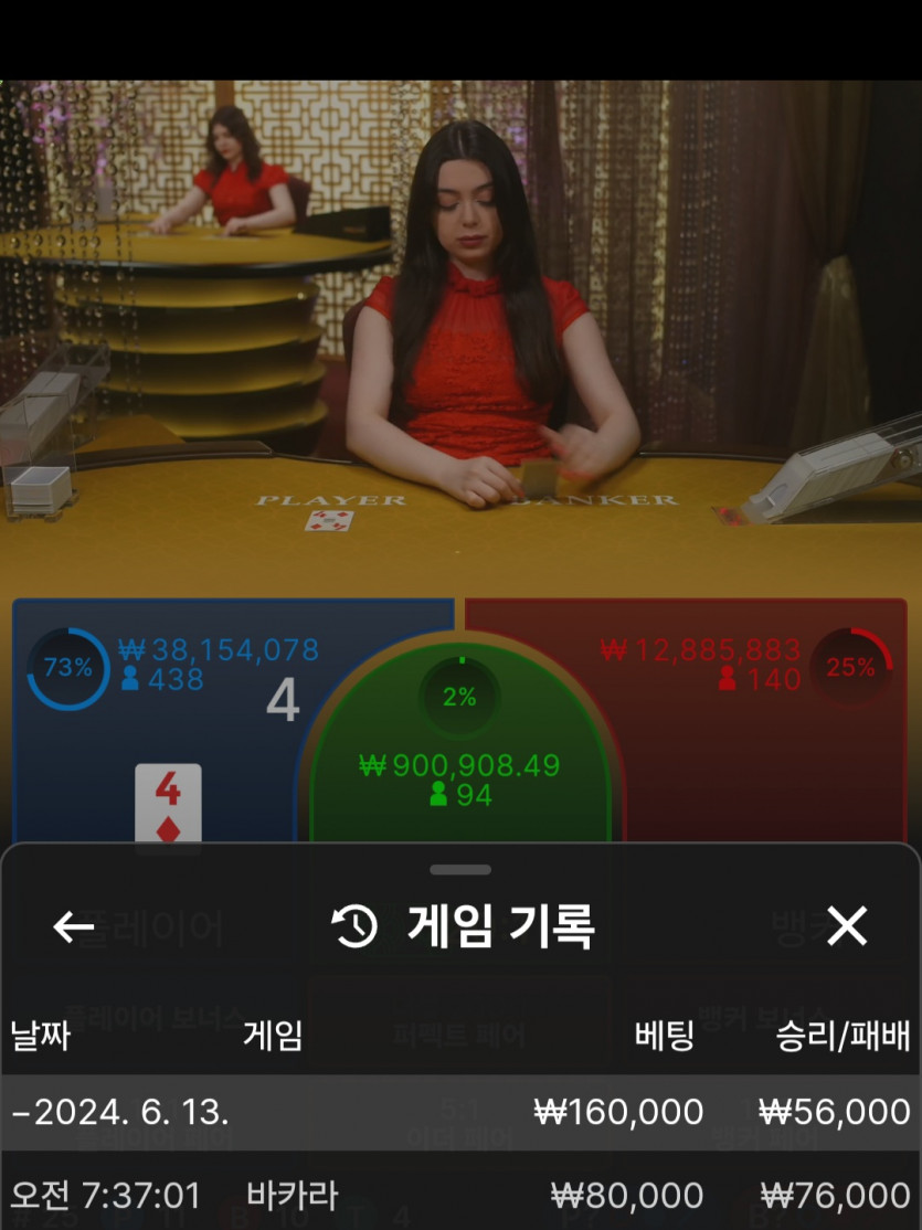 유로스타 후기(0)