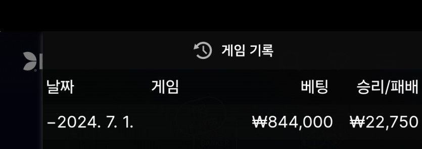 fm후기입니다(0)